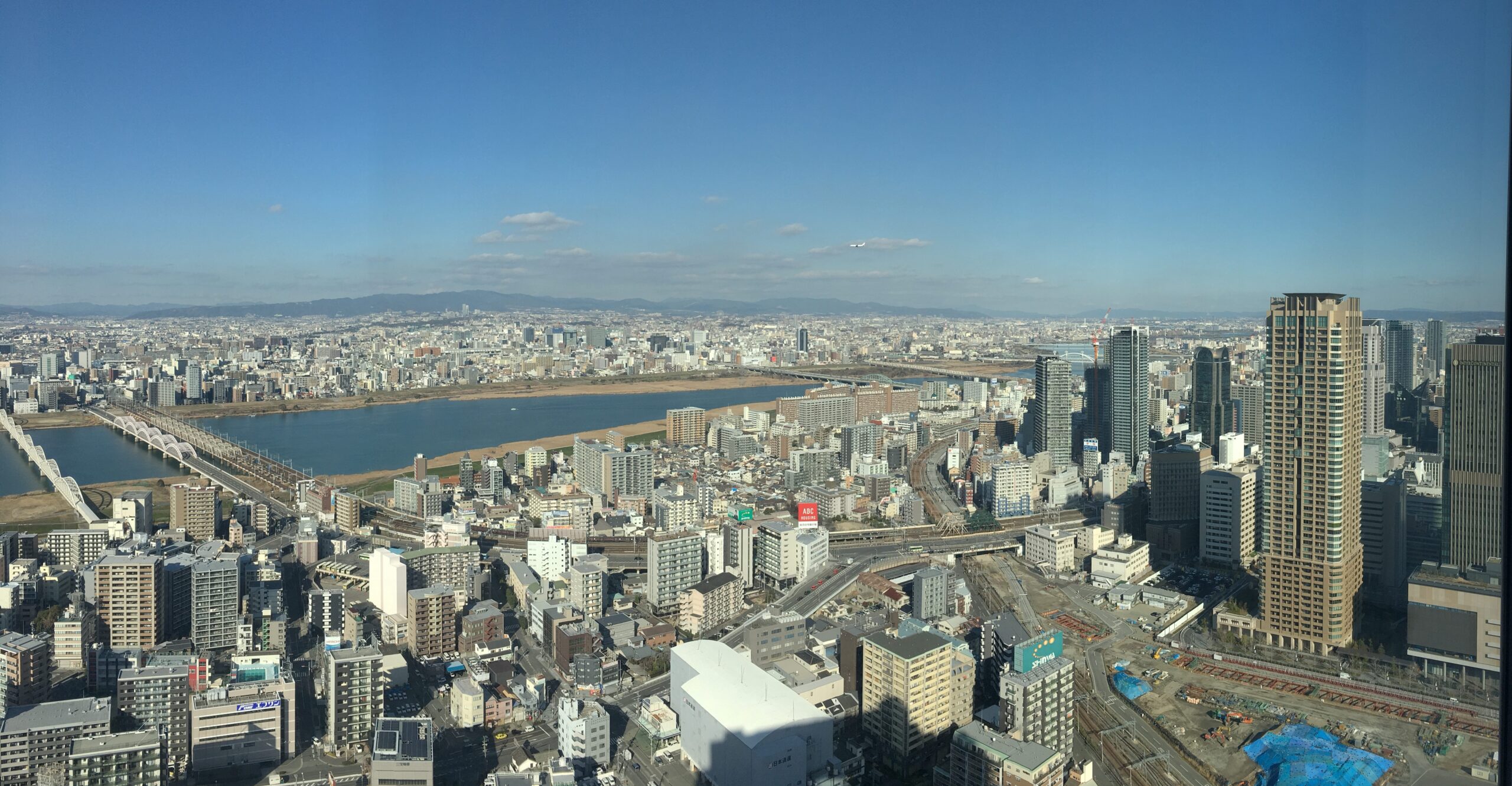 Japan for Beginners: An Introduction